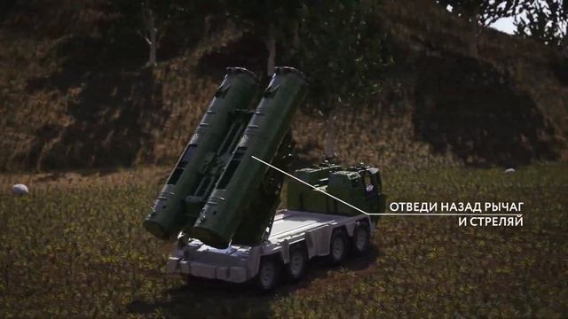 Игрушка Нордпласт Ракетница смотреть онлайн