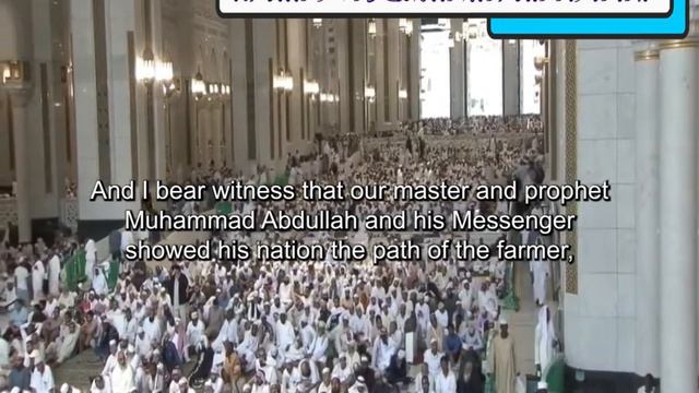 ارضَ بما قسمَ الله تكن أغنى الناس خطبة مترجمة يؤديها عادل المصري 🌹🌹🌹🌹🌹 смотреть онлайн