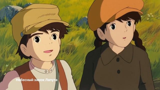 ОНИ ВАМ НЕ АНИМЕ ИГРЫ смотреть онлайн