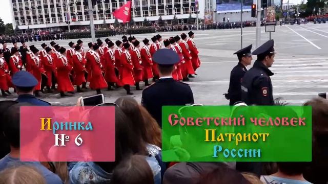 Семь Ирин канала СемИринка – Казачка Ирина приглашает на магарыч смотреть онлайн