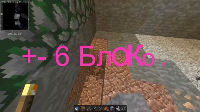 Как обустроить спавнер за 5 минут|Гайд/How to equip a spawner in 5 minutes смотреть онлайн