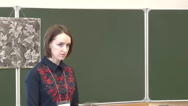 Конкурсное задание 