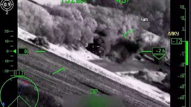 Боевая работа авиации ВКС на Изюмском направлении.