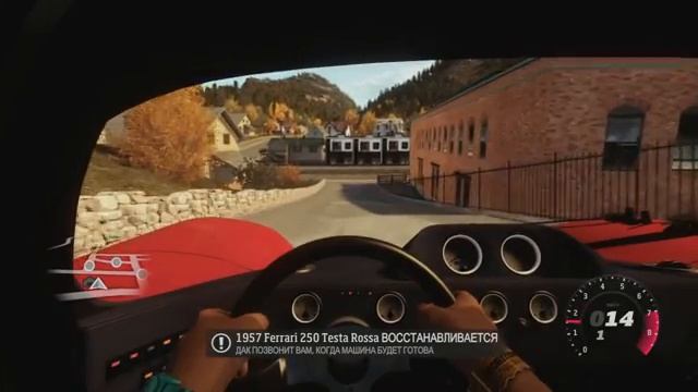 Forza Horizon #49 смотреть онлайн