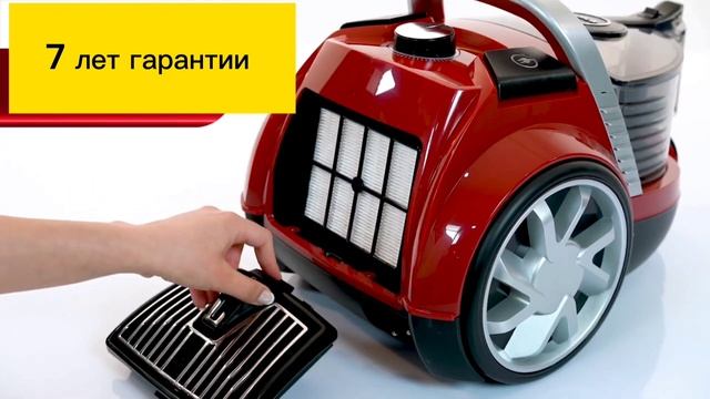 Мощный пылесос смотреть онлайн
