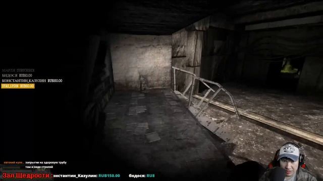 S.T.A.L.K.E.R через клизму ностальгии. смотреть онлайн