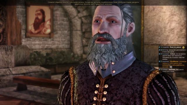 Dragon Age: Origins - Часть 74 смотреть онлайн