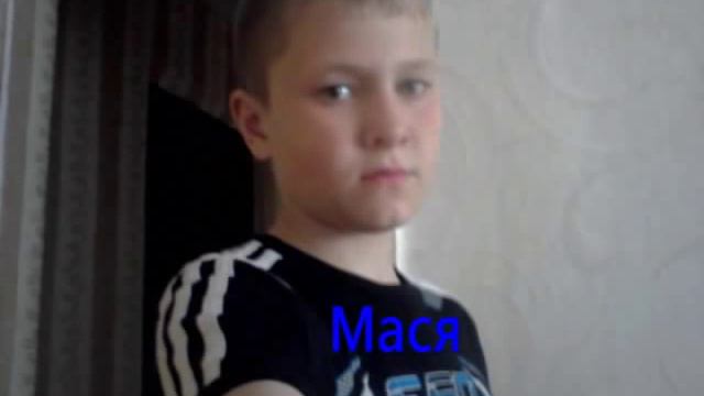 братишка смотреть онлайн
