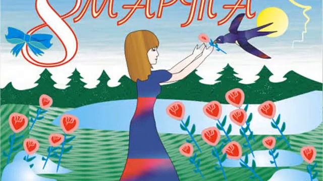 Весна пришла смотреть онлайн