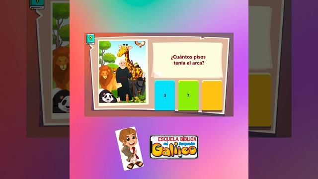 Trivia 4 смотреть онлайн