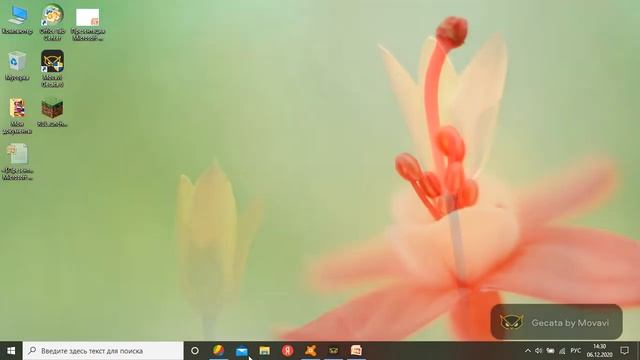 Как сделать презентацию на виндовс 10? ответ тут! смотреть онлайн