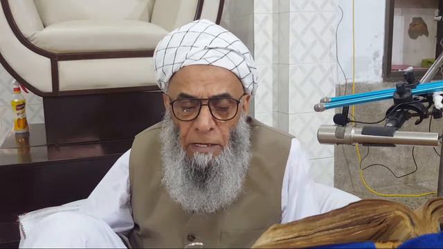 93 Dora e Tafseer 2020 Al Quran Dars 16 20_04_2020 ٩٣واں دورہ تفسیر القران کریم ٢٠٢٠ درس ١٦ смотреть онлайн