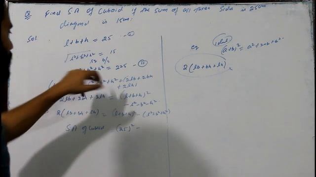 Cuboid problems смотреть онлайн