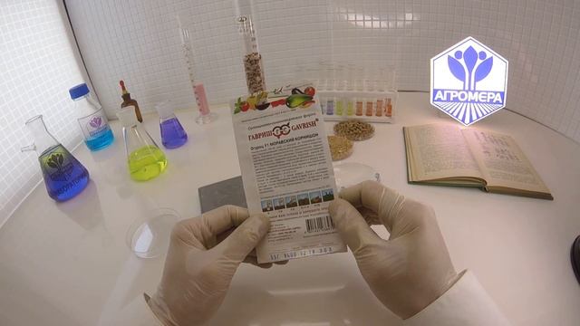 Огурец Моравский Корнишон F1. Гавриш смотреть онлайн