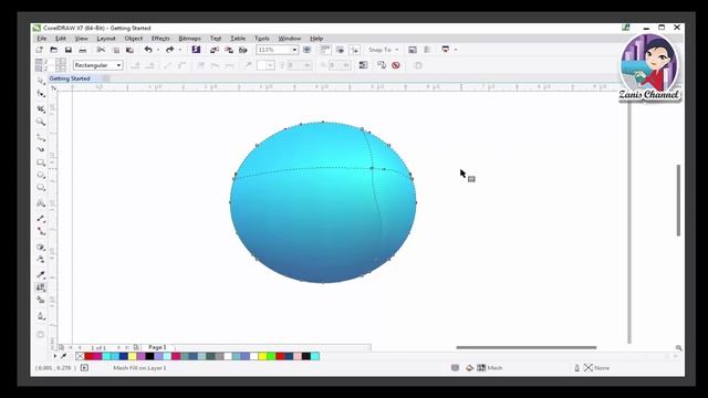 CorelDRAW X7 Lesson - Mesh Tool смотреть онлайн