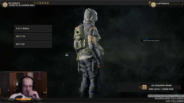 COD4 УЧУСЬ ИГРАТЬ! смотреть онлайн