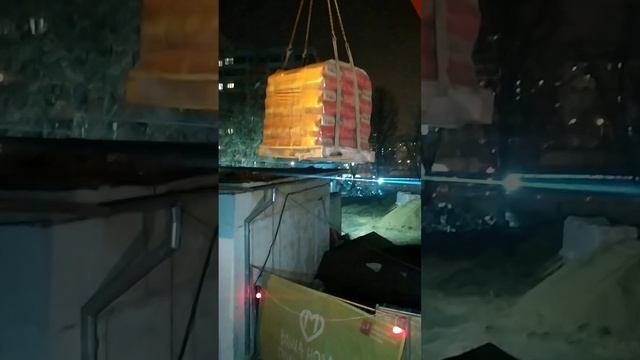 Экспресс манипулятор 12.11.22 смотреть онлайн
