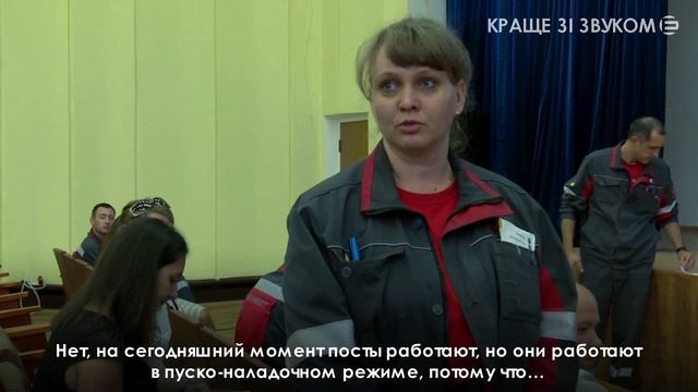 НОВІ ВИКИДИ КОЛИШНЬОГО КЦРЗ смотреть онлайн