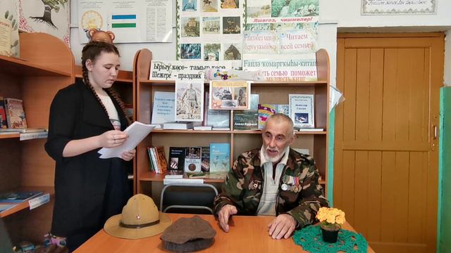 Медиапрезентация «Из пламени Афганистана». смотреть онлайн