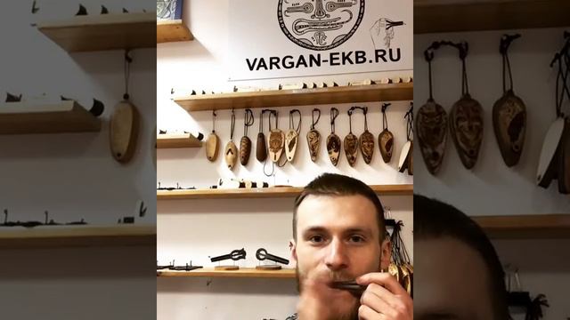 Варган. Фишка дня 11. Электронный, космический звук. Vargan. Electronic, space sound. смотреть онлайн