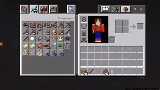 Учиник издевается над учителем!Школа летом! смотреть онлайн