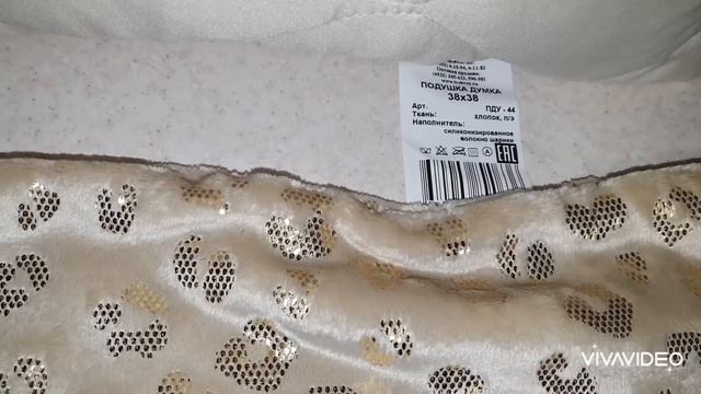 ?Гуляш из куриного филе ?Каша из полбы. Распаковка посылки "Любимый василек" смотреть онлайн