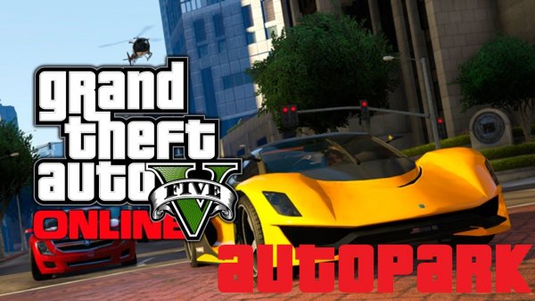 GTA: Online, мой автопарк. Небольшой обзор.