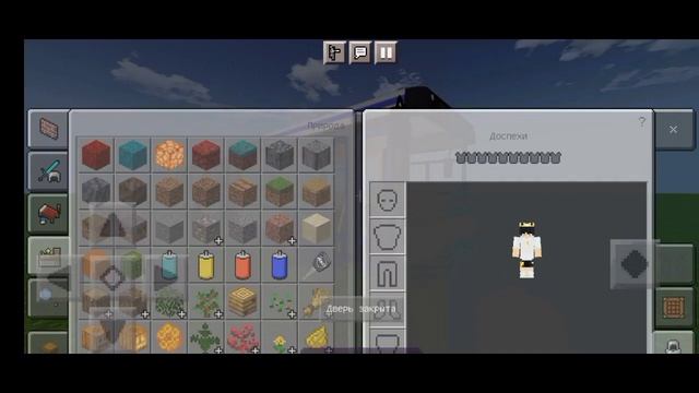 Моды для майнкрафта пе! Мод на ЛИАЗ 5292 для майнкрафта пе @ModelizatorTV смотреть онлайн