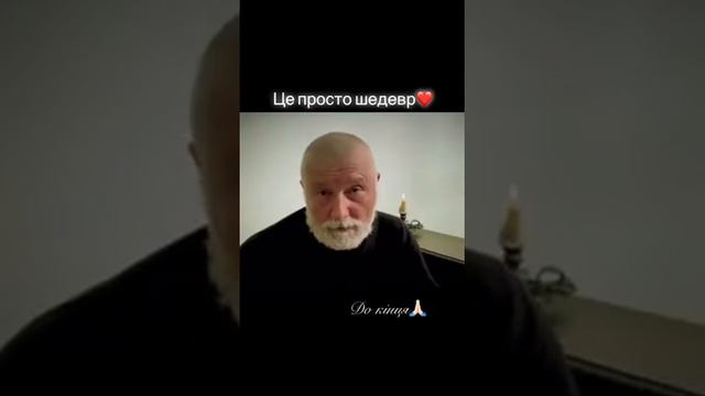 А мораль,такова! смотреть онлайн