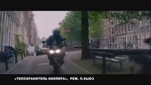 АФИША 19 08 17 смотреть онлайн