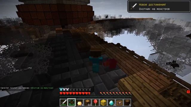 КАК СКРАФТИТЬ СТРАННЫЙ АЛМАЗНЫЙ МЕЧ БОГА в МАЙНКРАФТ? КАК ПОЛУЧИТЬ СЕКРЕТНЫЕ ПРЕДМЕТЫ В MINECRAFT? смотреть онлайн