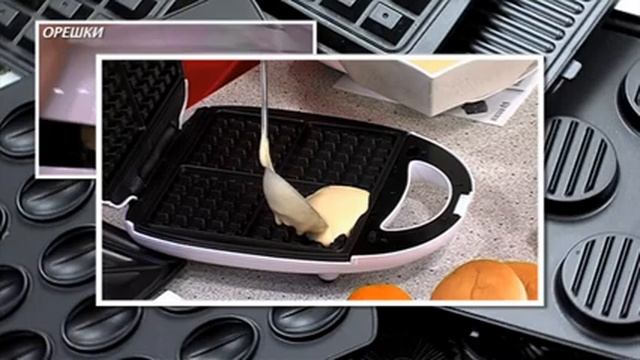 EXPRESS-SHOP.TV -  Multitalent – Backeisen 5 In 1