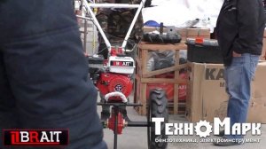 Мотоблок BRAIT 135 запуск, краткий обзор