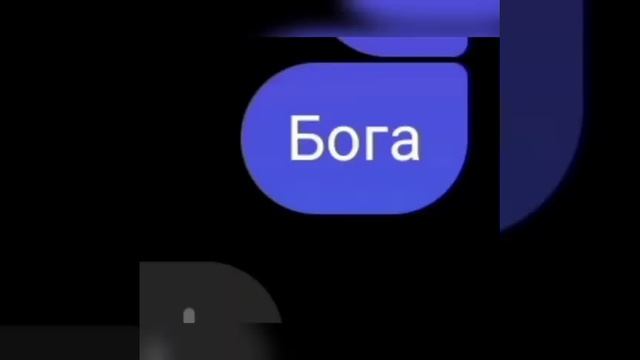 честно ,я умею играю просто у меня нету нормального телефона что бы показать ) качество на нуле ((( смотреть онлайн