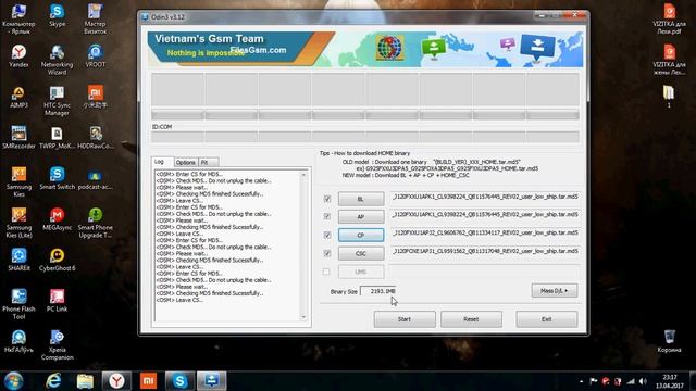 Прошивка samsung j120f (2016) смотреть онлайн