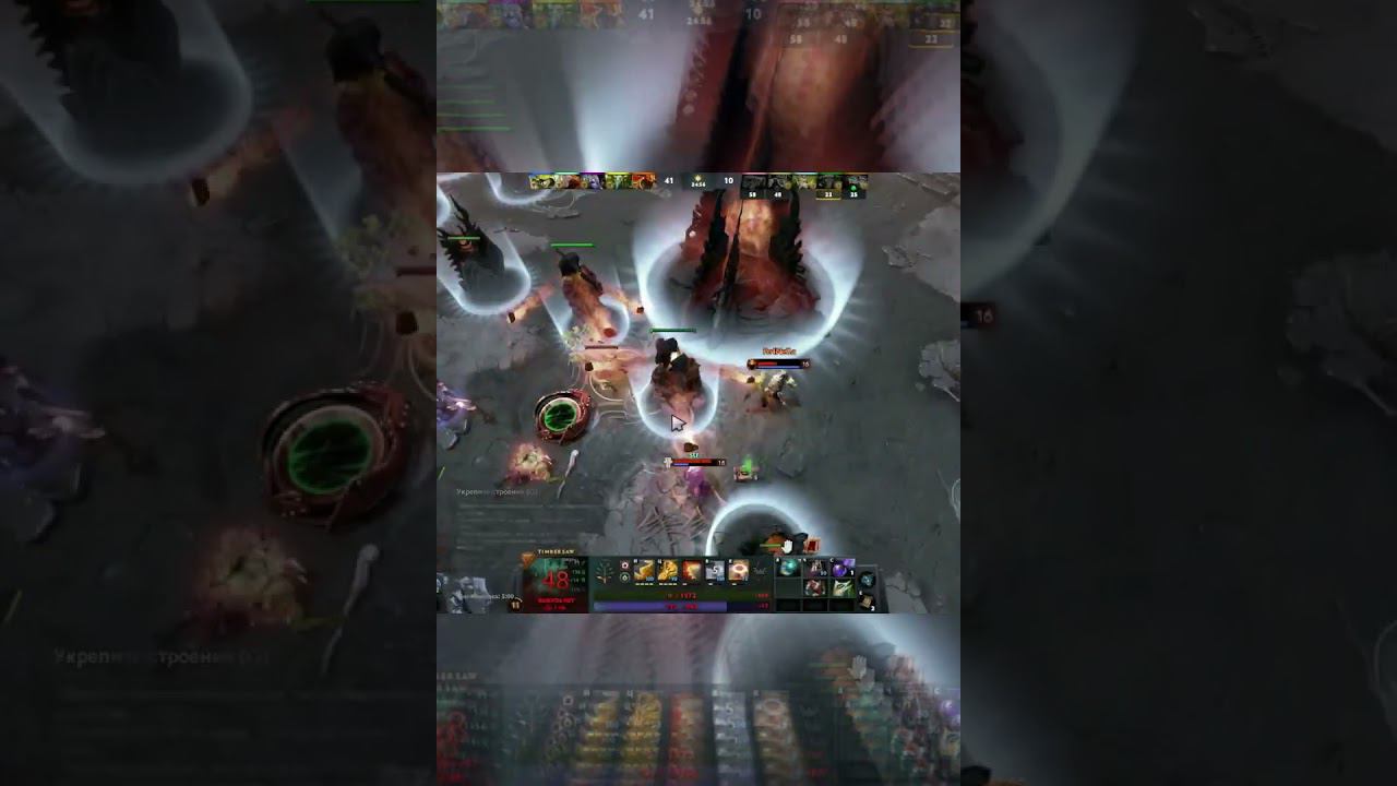 Лесник - не значит руин #dota2 #дота2 #моменты смотреть онлайн