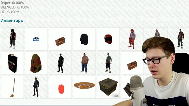 ПОЧЕМУ ЭТОТ АККАУНТ ПРОДАЮТ ЗА 3000 РУБЛЕЙ?! GTA SAMP смотреть онлайн