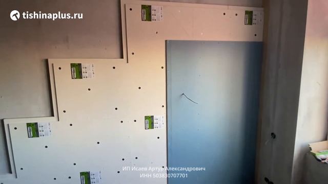 Тонкая шумоизоляция стен в квартире. Максимальная звукоизоляция с помощью комбинированных ЗИ панеле смотреть онлайн