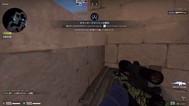 CSGO GeForce Now M1 Macbook Air Gaming Test смотреть онлайн