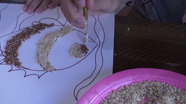 Психология воспитания