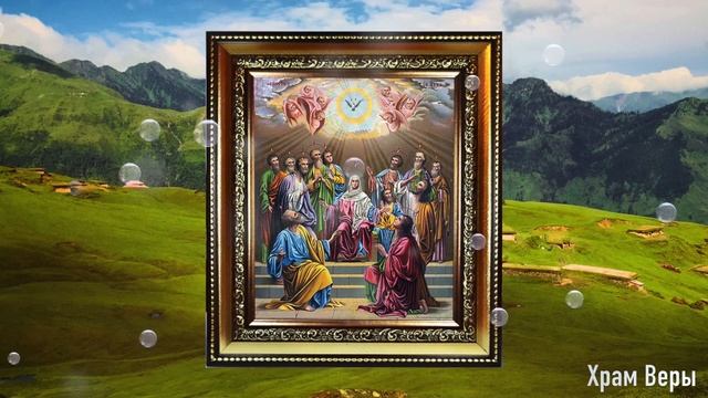 ПОСЛЕ ПРОЧТЕНИЯ ЭТОЙ МОЛИТВЫ ЛЮБОЕ ЖЕЛАНИЕ ИСПОЛНИТСЯ! смотреть онлайн