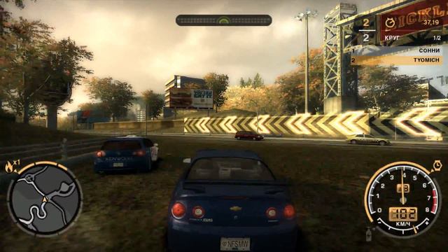 Перепрохождение Need For Speed Most Wanted ►Часть 4 ►Санни повержен смотреть онлайн