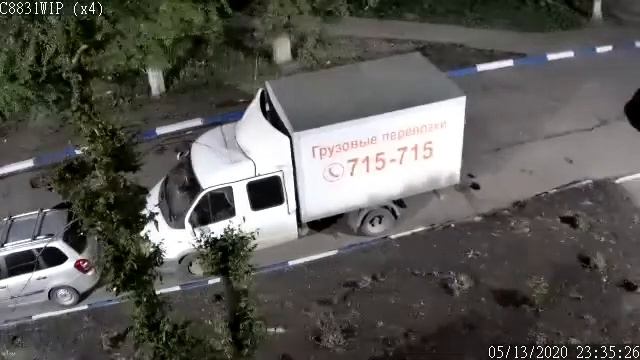 IP камера Vstarcam C8831WIP х4 Ночь смотреть онлайн