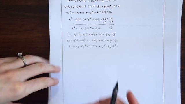 Algebra 2 NYS Regents Jan 2020 Q35 смотреть онлайн