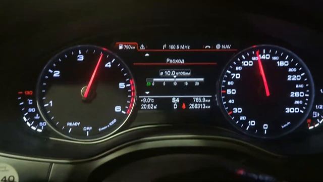 Audi A6 C7 3.0 Tdi Quattro 272 Ps Acceleration разгон