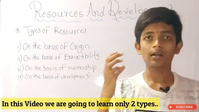 Resources and Development ||Geography Class 10 CBSE || What are Resources and Types Of Resources. смотреть онлайн