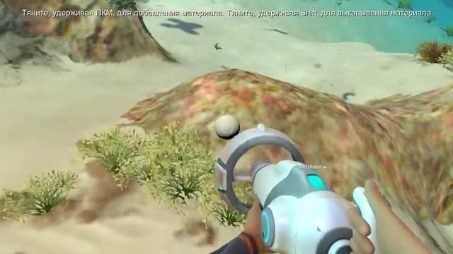 Subnautica:обзор креатива + сюрприз смотреть онлайн
