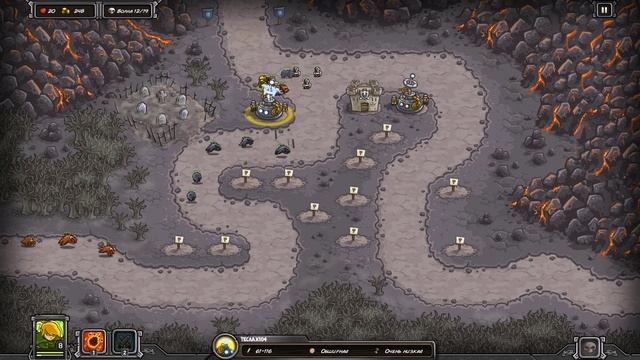 Kingdom Rush сложность Veteran mission 10 кампания (campaign) Пустоши (THE WASTE) смотреть онлайн