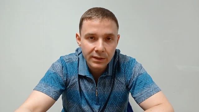 У РСП не всё так сладко и гладко смотреть онлайн