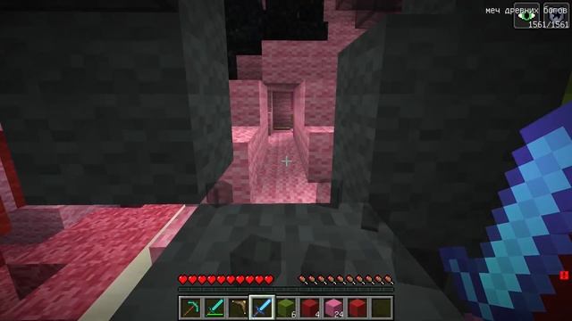 Майнкрафт но Девушка КАК ИГРАТЬ ЗА МУЛЬТЯШНЫЙ КОТ в Майнкрафт НУБ И ПРО ВИДЕО ТРОЛЛИНГ MINECRAFT